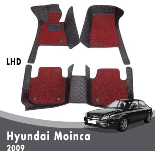 For Hyundai Moinca 2009 Luxury Double Layer Wire Loop Car Floor Mats Carpets Auto Interior Accessories Styling Parts Covers Rugs