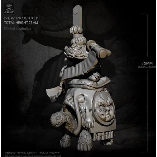 H75mm Resin model kits figure DIY self-assesmbled TD-2571