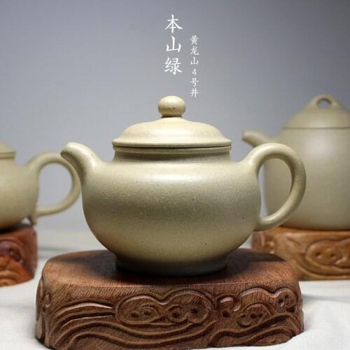 Longshan 4 Wells 44-turbine chlorite are recommended Duo pot of archaize pot Qin Quan pot of yixing purple clay teapots