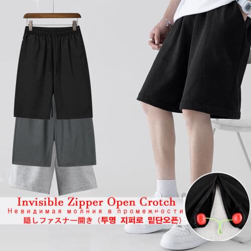 SHUNENJOY Mens Clothing