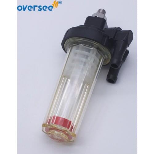 60C-24560 Fuel Filter For Yamaha Outboard Motor 4T 75HP to 100HP 60C-24560-00;60C-24560-10
