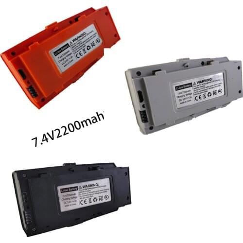 L900 Pro L900PRO GPS RC Drone Spare Parts 7.4V 2200mah battery