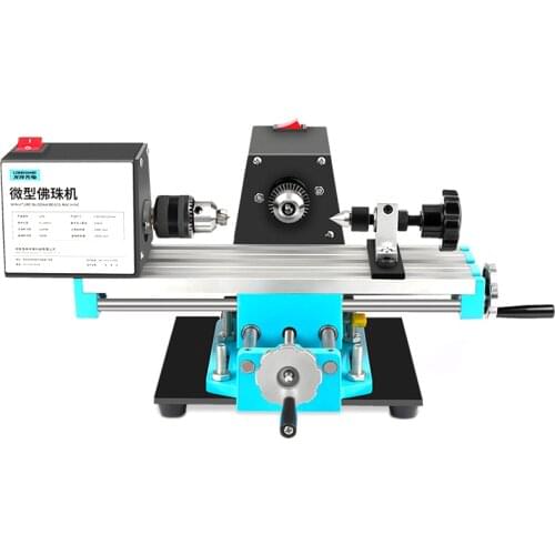 1200W Jewelry Multi-function Miniature Wooden Beads Lathe Polishing Cutting Drilling Wood Beads DIY Machine