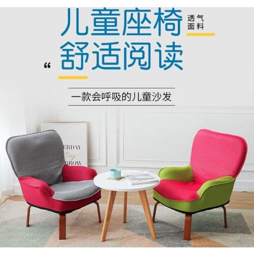 Kids desk and chair set Childrens sofa chair lazy sofa cute kindergarten Mini single person reading learning boys girls writing
