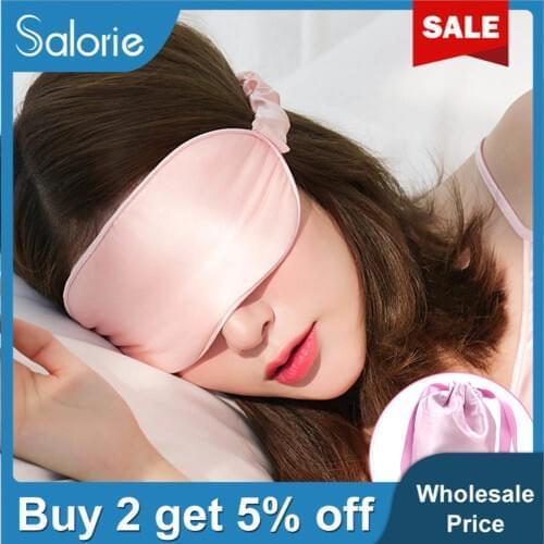 Hot Sale Soft Sleep Mask Natural Sleeping Eye Mask Eyeshade Cover Shade Eye Patch Soft Portable 100% 3D Silk Eye Care Mask