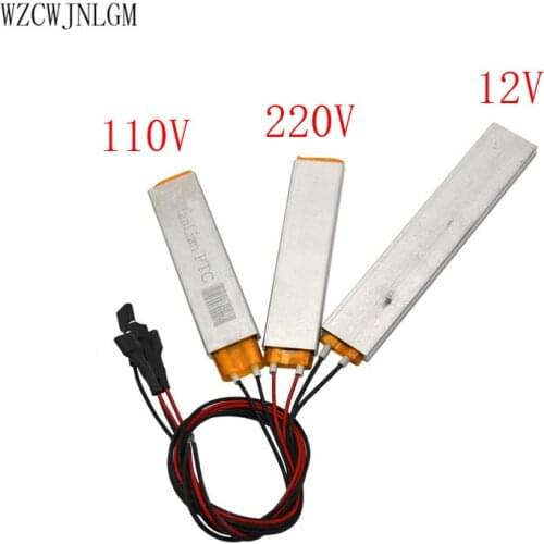 Heating Incubator Heater Element Plate For Egg Incubator Accessories 12V 110V 220V Poultry Supplies 10pcs