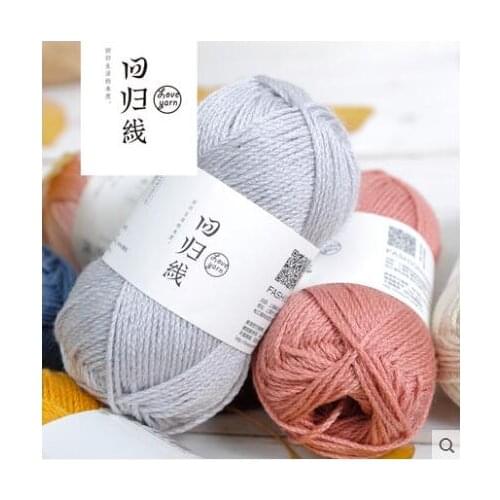 Free shipping 50g/Ball Merino Wool Nylon Yarn Thick Thread Hand Knitting Wool Yarn Wire Thread In Winter Scarf Sweater Thr