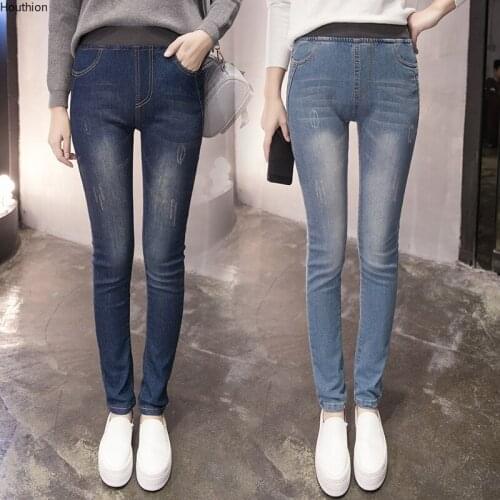 Houthion Womens Summer Jeans