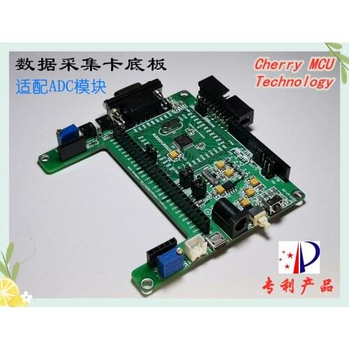 Data Acquisition Card 24-bit ADC 32-bit High Precision STM32 Thermocouple Weighing RTD PT100