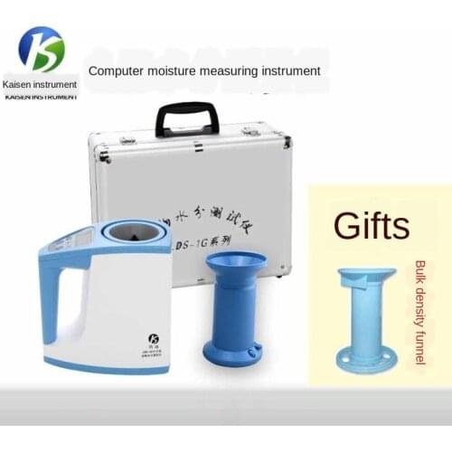 LDS-1G High Precision Moisture Analyzer with Bulk Density, Rice Grain Grain Corn Wheat Moisture Meter