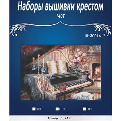 ONEROOM Embroidery Counted Cross Stitch Kits Needlework - Crafts 14 ct DMC DIY Arts Handmade Decor - Sonata by Firelight