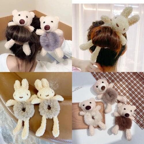 Korea Cute Plush Bear Hair Ties Kawaii Simple Temperament Rubber Rope Internet Celebrities Girl Ponytail Accessories for Women