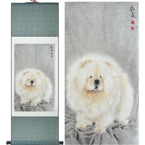 Dog silk art painting Chinese Art Painting Home Office Decoration Chinese cute dog painting