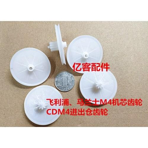 1pc Inlet and Outlet Gear and Belt for Philips CD604 CD605 CD614 CD824 MARANTZ CD52 CDM4 Player