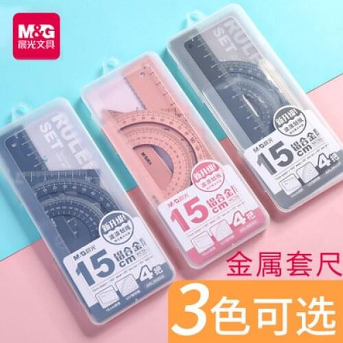 4pcs/set Aluminium Ruler Set Metal plastic Geometry Maths Drawing Compass Stationery Rulers Mathematical For School