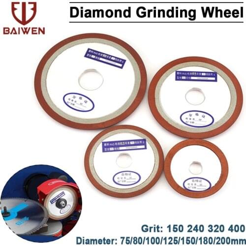 75/80/100/125/150/180/200mm Diamond Grinding Wheel Resin Sharpening Disc Bond Grinder Wheels For Milling Cutter Power Tool