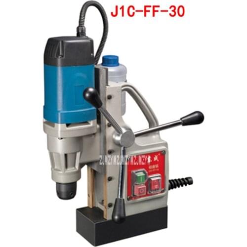Electric Mini Magnatic Drilling Machine J1C-FF-30 Magnetic Seat Hollow Brick Drill 220v 50HZ 900W 450r/min 11500N New Arrival