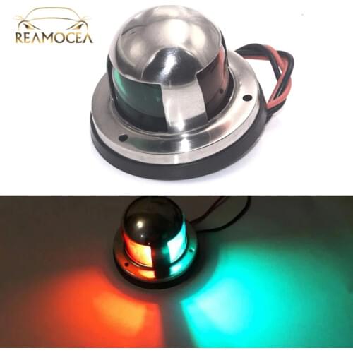 Reamocea Lighting