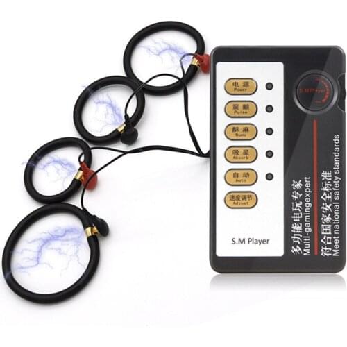 Sex Products Electric Shock Penis Ring Penis Massage Medical Themed Toys Erotic Sex Toys For Men