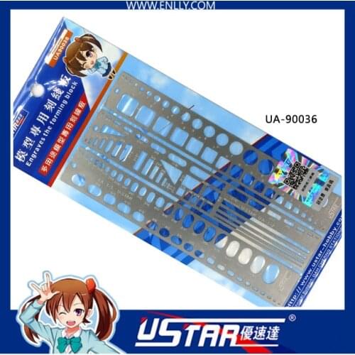 Ustar 90036 Multiple Patterns Model Scribing Templates 3 Types For Scale Model Modeler Craft Tools Modeling Hobby Accessory