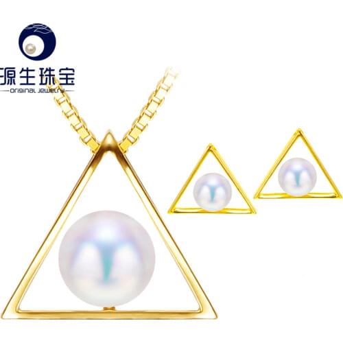 [YS] Real 18K Yellow Gold Natural Akoya Pearl Pendant Necklace & Earrings Set Engagement Jewelry Set