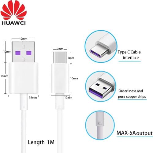 100%Original Huawei Type C Cable 5A Super data USB Cable purple line (white)High current fast charge Multi-layer security
