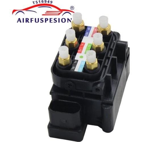 For Audi A6 C5 C6 Allroad Quattro A8 D3 S8 Bentley Air Suspension Air Pump Supply Solenoid Valve Block 4Z7616013 4F0616013