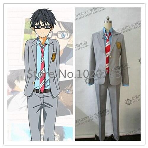 Your Lie in April Shigatsu wa Kimi no Uso Kousei Arima Ryouta Watari Cosplay Costume