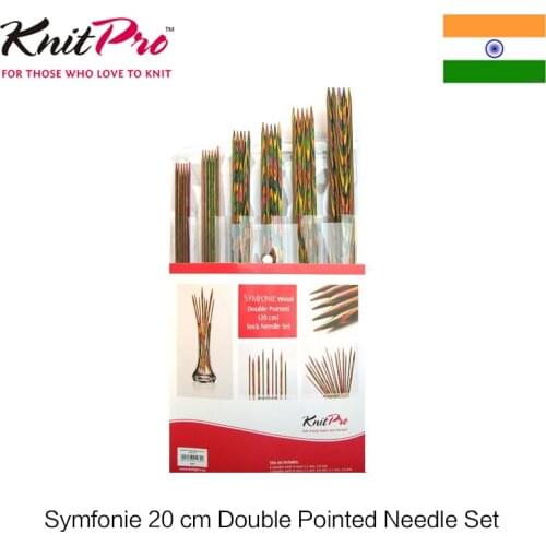 Knitpro Symfonie 20 cm Double Pointed Knitting Needle Set