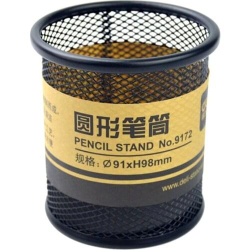 Office pen holder 9172 round metal mesh pen stationery cute pens storage stationery organizer office supplies