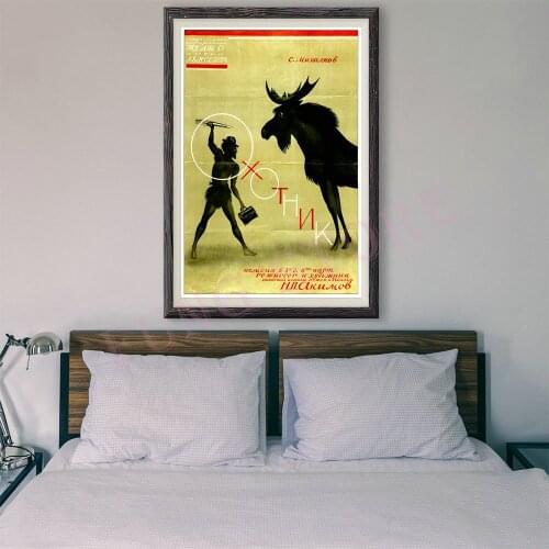 RE171 Retro Russian Style Painting Culture And Sports 132 Custom Silk Poster Home Deco Wall Art Christmas Gift