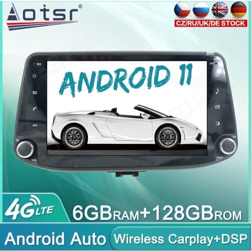 Android 11 128GB Car Radio DVD Player For Hyundai I30 Elantra GT 2012 - 2016 Car GPS Navigation Auto Stereo Head Unit Carplay