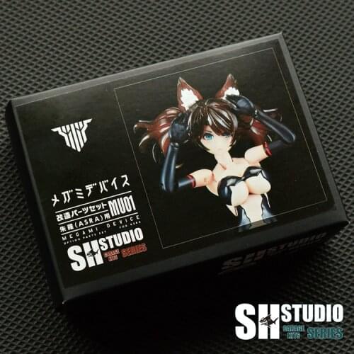 SH Studio upgrade parts of Necomimi set for 1/12 scale ASRA mobile suit girl kids toys