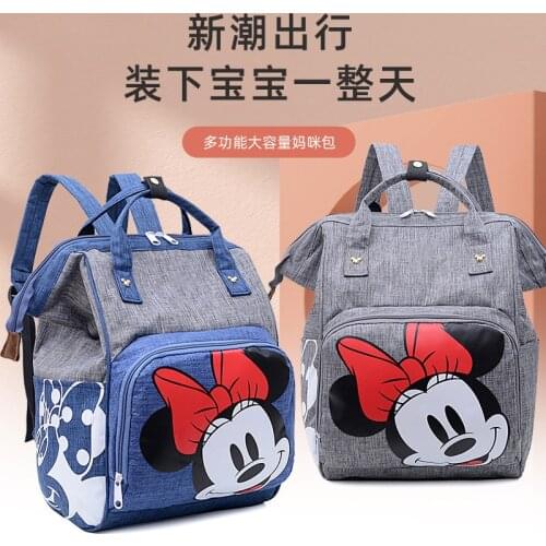 Disney Minnie school bag 2021 new cartoon backpack multi-purpose large capacity away from home handbag mommy backpack