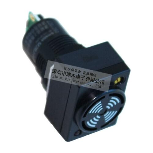 Electronic buzzer switching unit M2BJ-BH24D 6months warranty