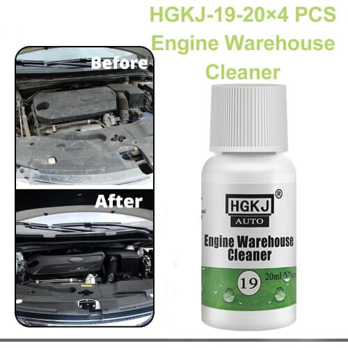 HGKJ-19-20×4 of Heavy Oil Engine Cleaning Car Engine Tools Warehouse Cleaner Removes Heavy Oil Engine wash Tool Car Accessories