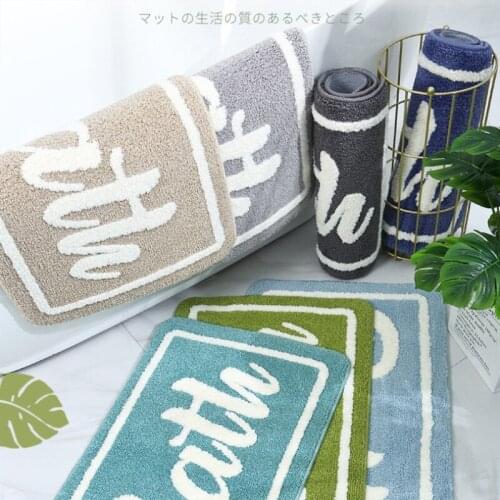 Fashion Simple Letter Bathroom Toilet Solid Color Entrance Water Absorption Anti Slip Floor Mat Bedroom Bedside Mat Carpet