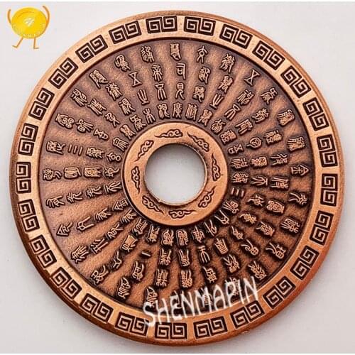 Golden Light Curse Pure Purple Copper Commemorative Coin Golden Light Spell Protection Longevity and Health Coins Collectibles