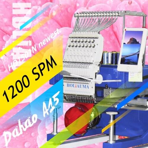 10 Years Service!!!Holiauma High Effciency 1 Head 15 Needles Garments Flat Uae Computerized Embroidery Machine Prices