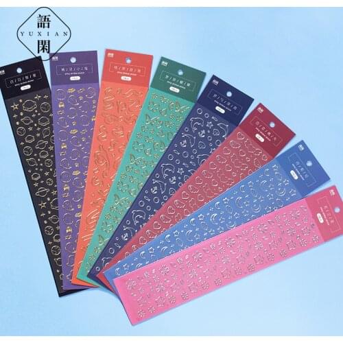 2 Pcs Bronzing Cute Mini Pattern Gold Silver PVC Sticker Scrapbooking DIY Material Deco Stationery Stickers Kawaii Art Supplies