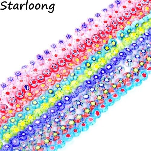 49pcs/string many colors 8mm round shape flower pattern flat lampwork glazed glass beads DIY jewelry making bracelet necklace