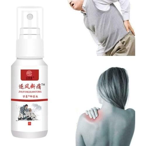 60ml Body Pain Relief Spray Killer Neck Muscle Massage Essential Oil Sprays Medical Orthopedic Plasters Ointment Spondylosis