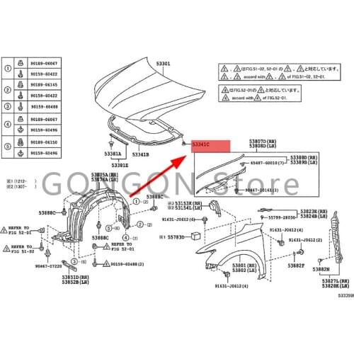 CAR clip (for engine cover septum) 2005- 2015 Toy ot aAYG O IQ YAR IS (JPP) VER SO-S shock-absorbing cushion