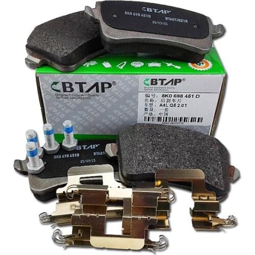 Тормозные колодки BTAP China At AliExpress