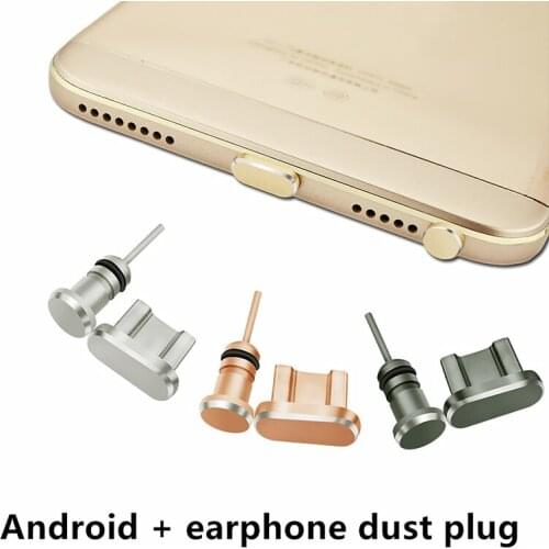 Metal Micro USB Charging Port + Earphone Port Dust Plug Android Mobile Phone 3.5mm Headset Stopper Retrieve Card Pin