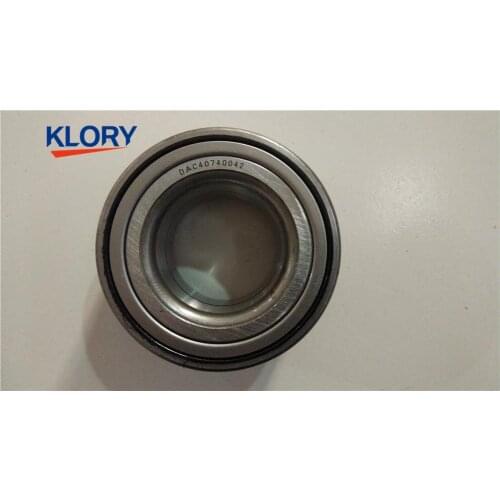 B2304510 Steering knuckle bearing assembly for LIFAN SOLANO 620