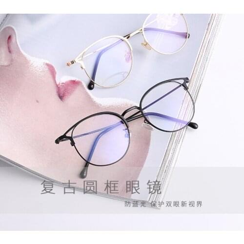 Fashion anti blue glasses cat ear frame vintage metal glasses