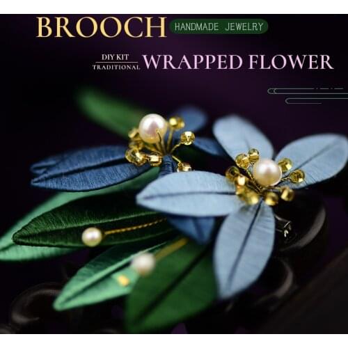 Hand-wound flower brooch DIY kit jewelry Collar button Can be worn with sweater shirt, etc. Easy to learn