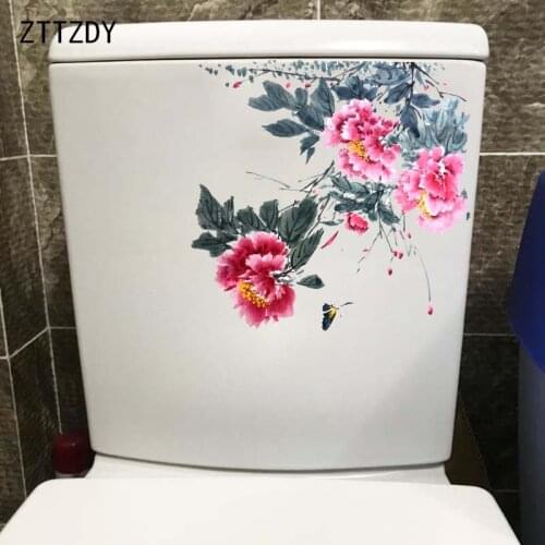 ZTTZDY 23.6*22.8CM Pink Peony Butterfly Classical Bedroom Wall Sticker WC Toilet Seat Decals T2-0394