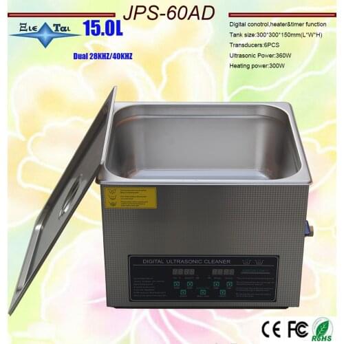 110V/220V Dual frequency 40KHz/28KHZ JPS-60AD Digital heater&timer Ultrasonic Cleaner bath 15L for hardware parts